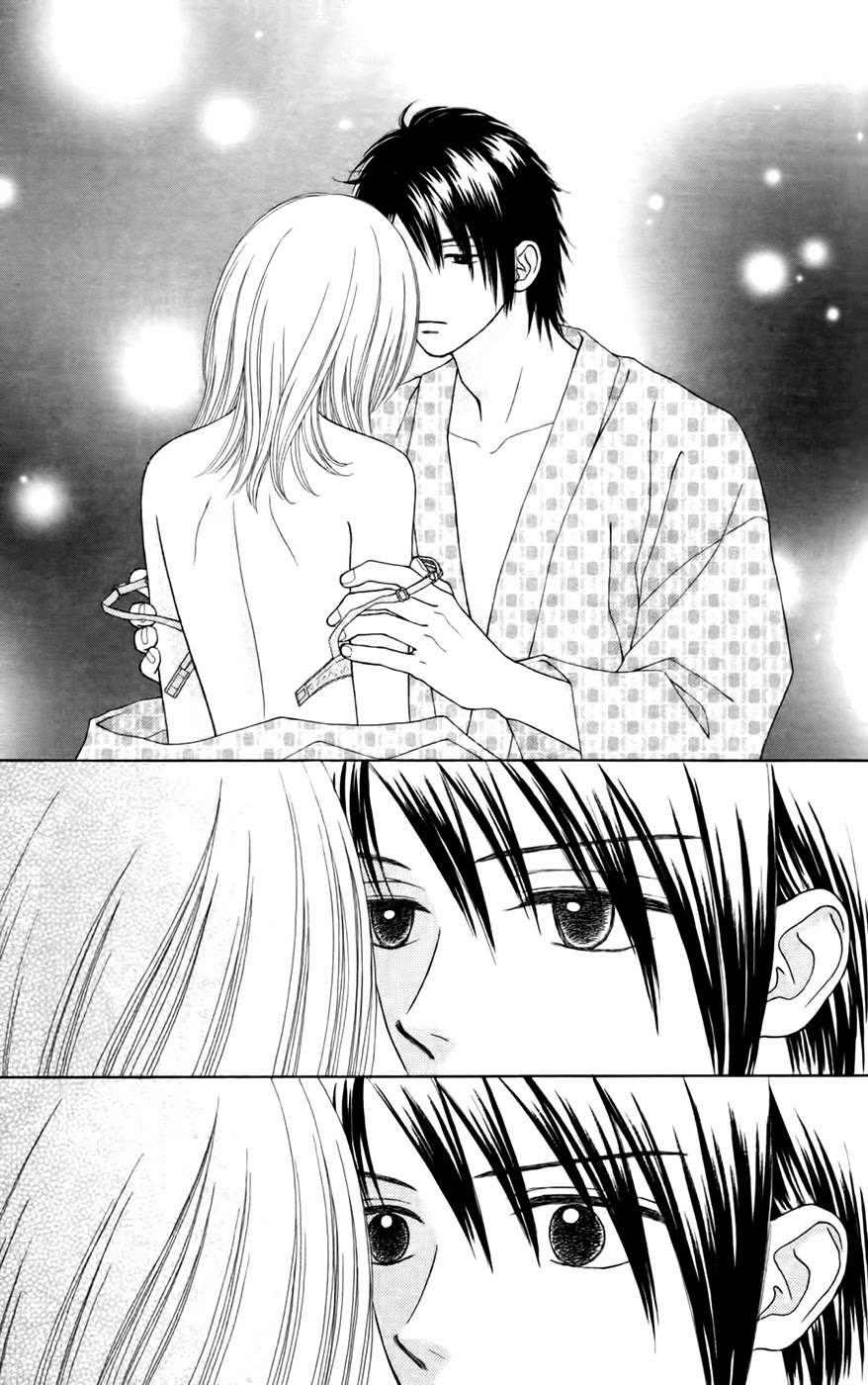 Chitose etc. Chapter 27 page 5 - Chapter 27