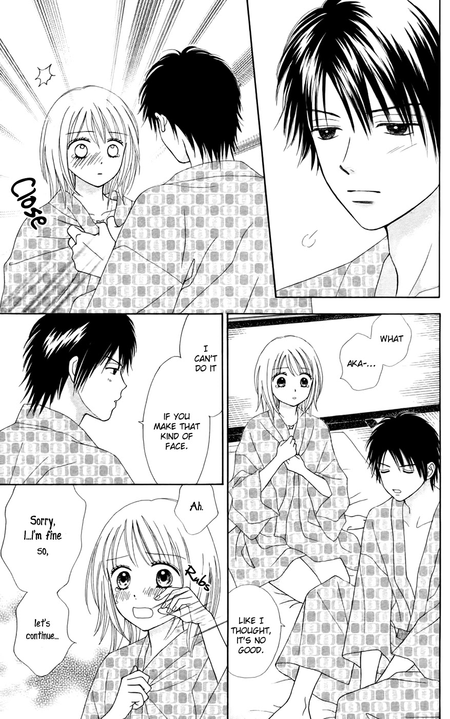 Chitose etc. Chapter 27 page 7 - Chapter 27