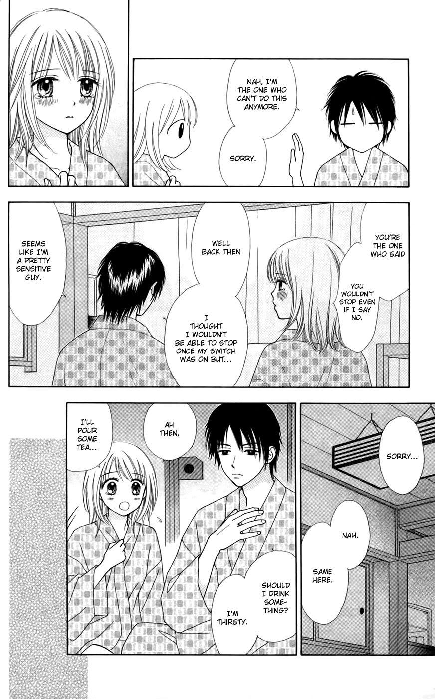 Chitose etc. Chapter 27 page 8 - Chapter 27