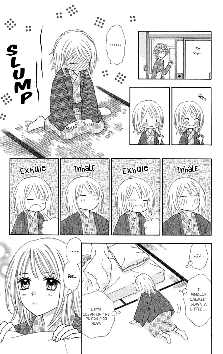 Chitose etc. Chapter 28 page 11 - Chapter 28