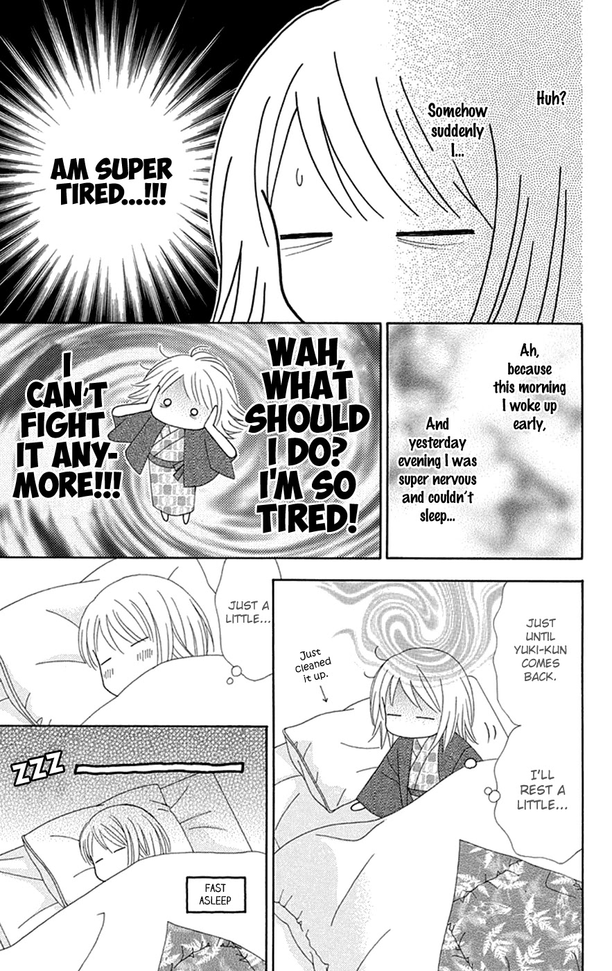 Chitose etc. Chapter 28 page 13 - Chapter 28