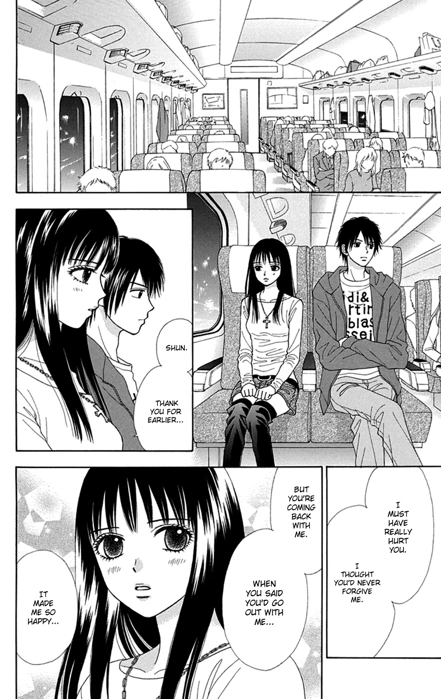 Chitose etc. Chapter 28 page 16 - Chapter 28