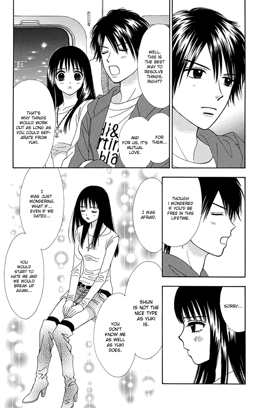 Chitose etc. Chapter 28 page 17 - Chapter 28