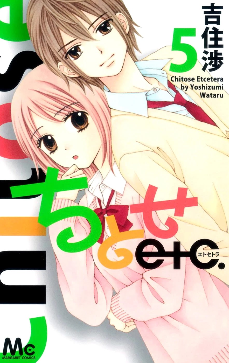 Chitose etc. Chapter 28 page 2 - Chapter 28