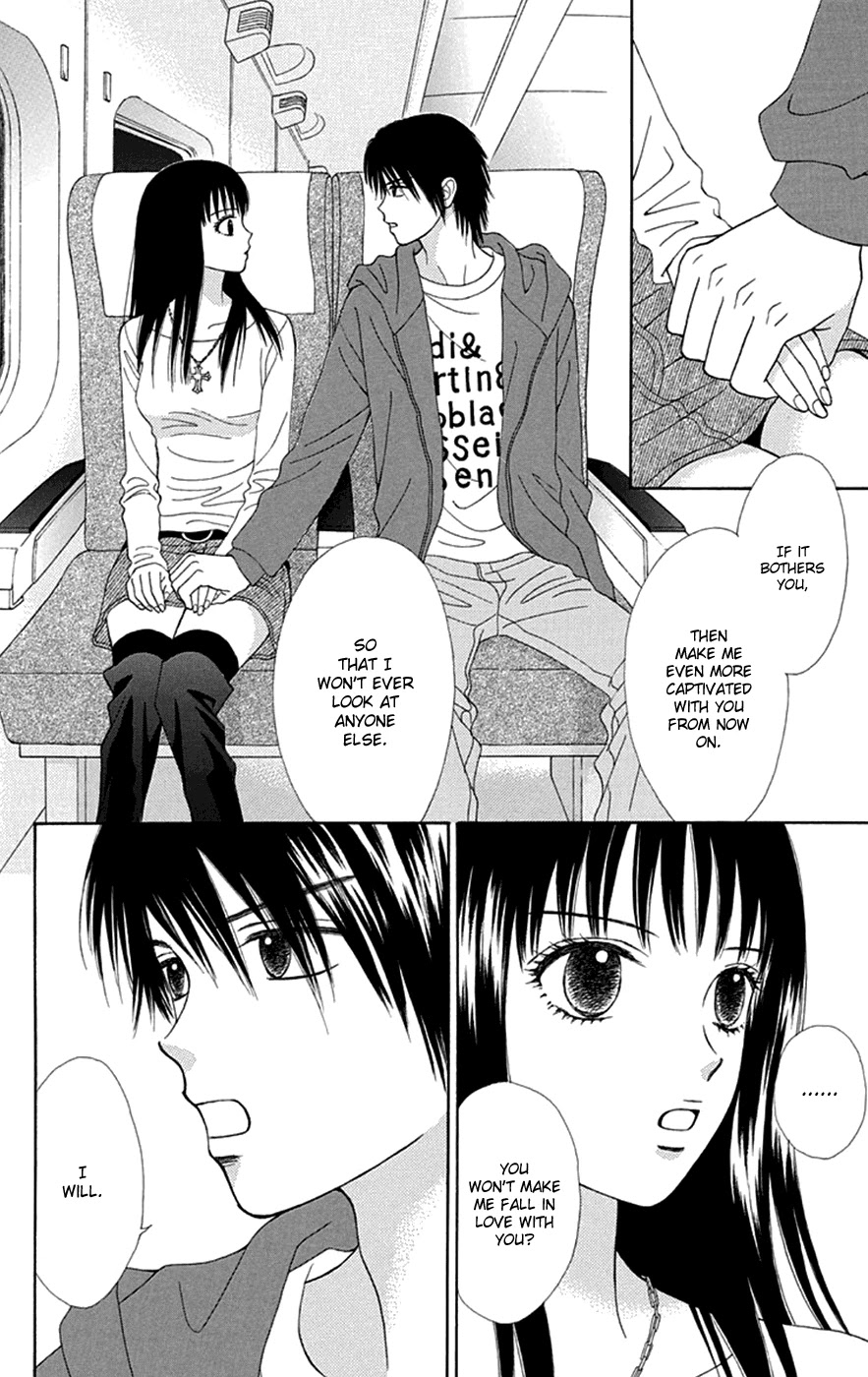 Chitose etc. Chapter 28 page 20 - Chapter 28