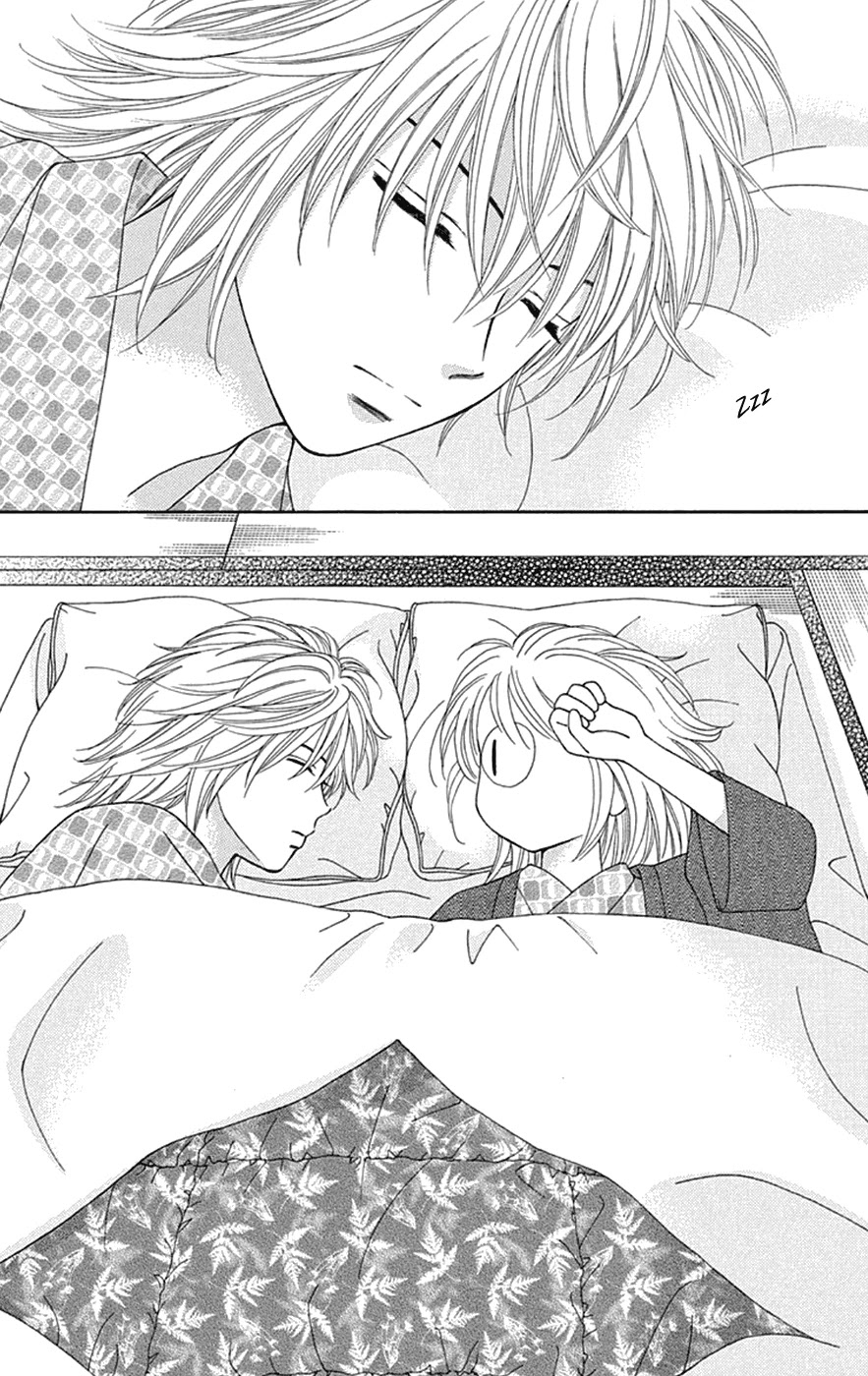Chitose etc. Chapter 28 page 23 - Chapter 28