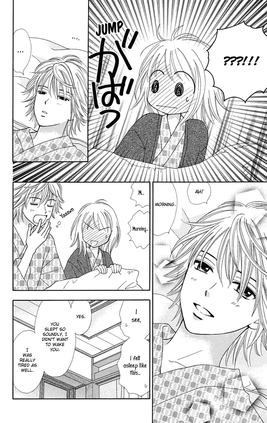 Chitose etc. Chapter 28 page 24 - Chapter 28