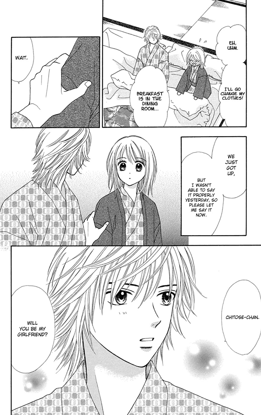 Chitose etc. Chapter 28 page 26 - Chapter 28