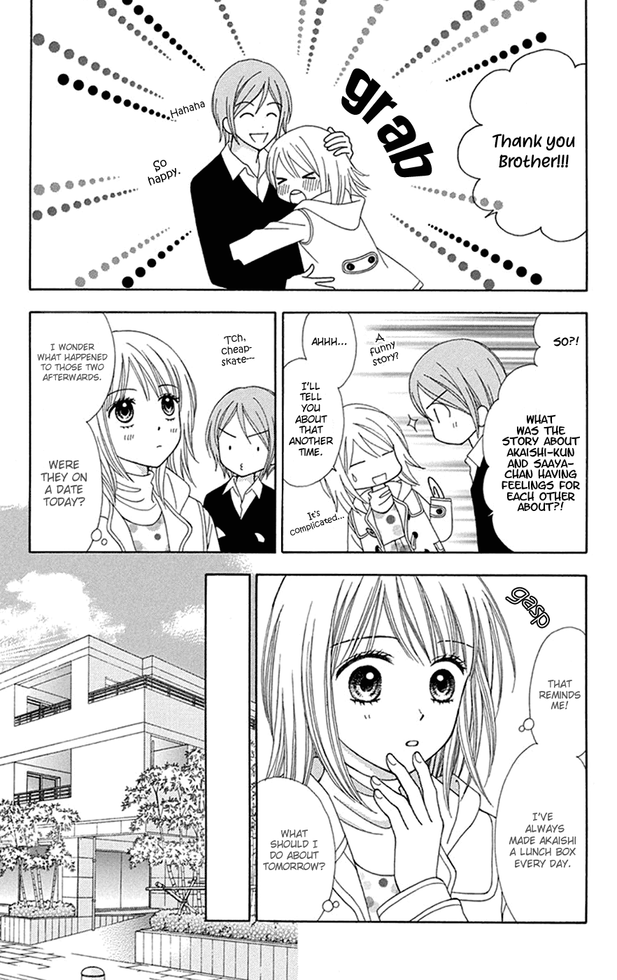 Chitose etc. Chapter 29 page 10 - Chapter 29
