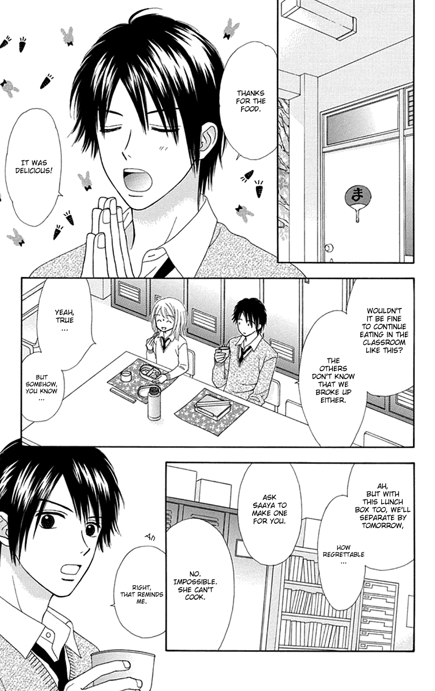 Chitose etc. Chapter 29 page 12 - Chapter 29