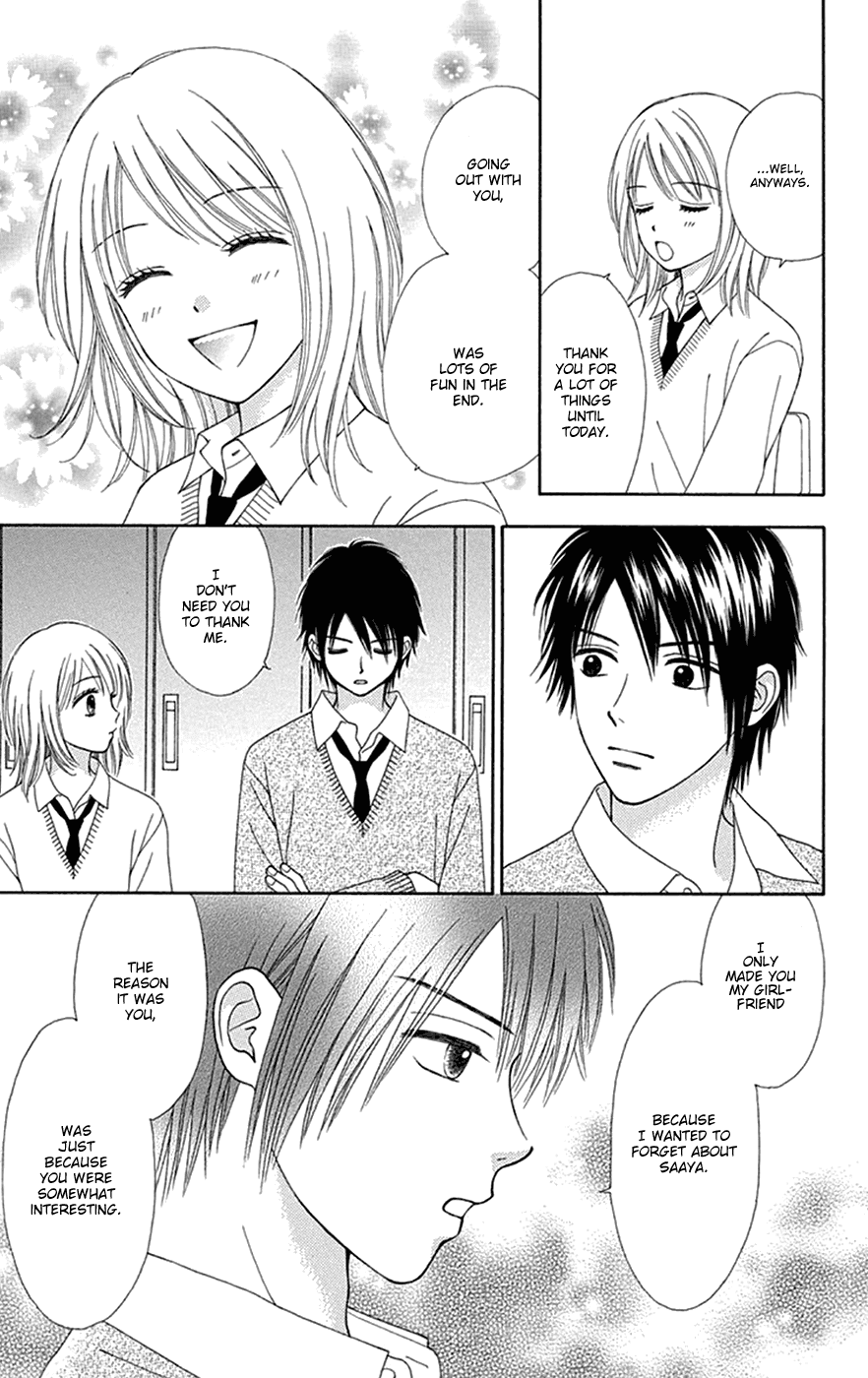 Chitose etc. Chapter 29 page 14 - Chapter 29