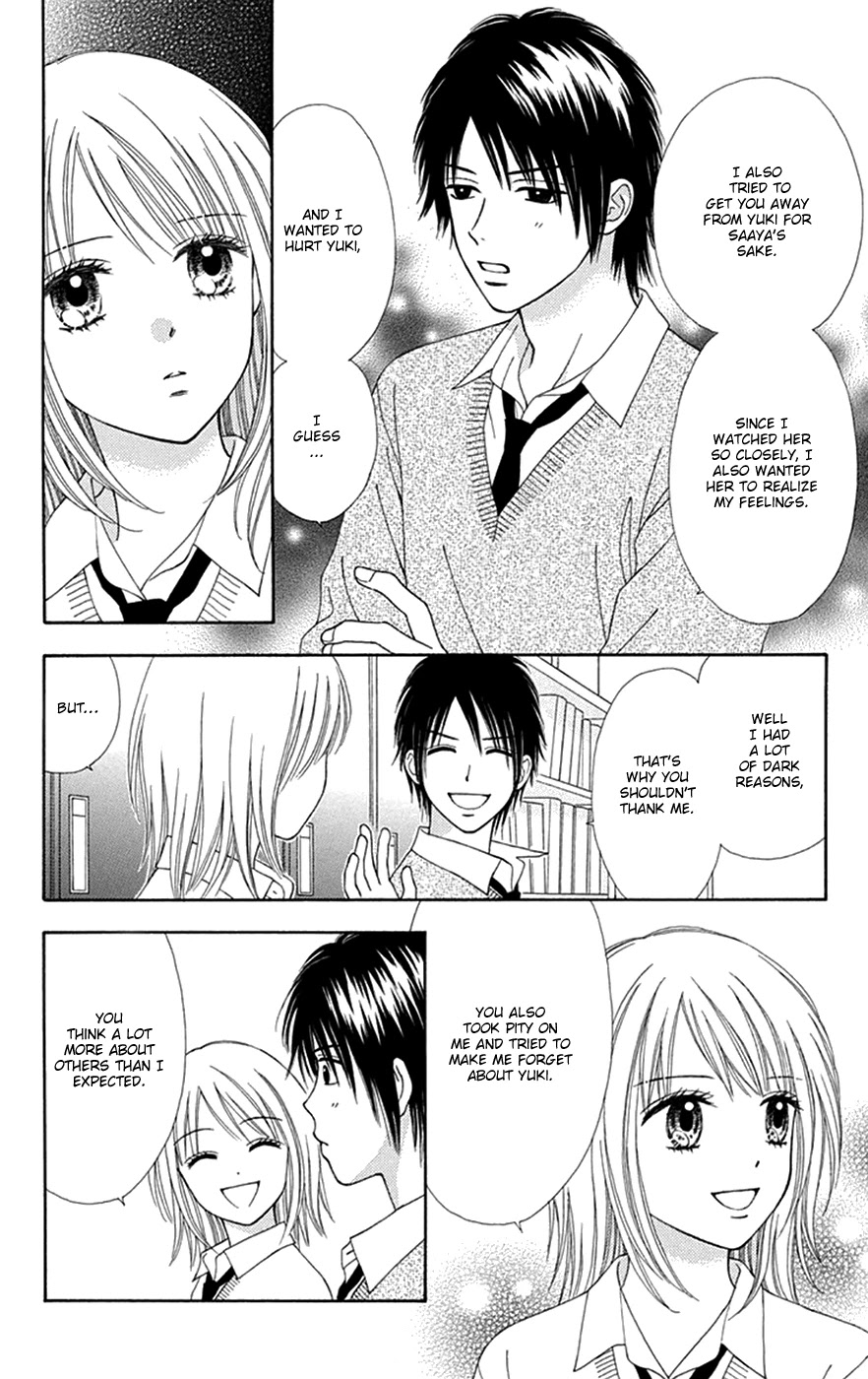 Chitose etc. Chapter 29 page 15 - Chapter 29