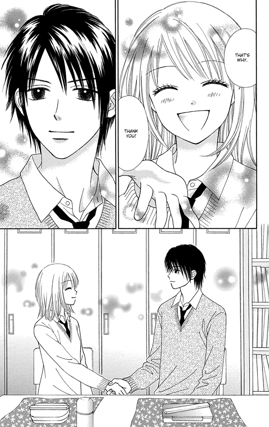 Chitose etc. Chapter 29 page 16 - Chapter 29