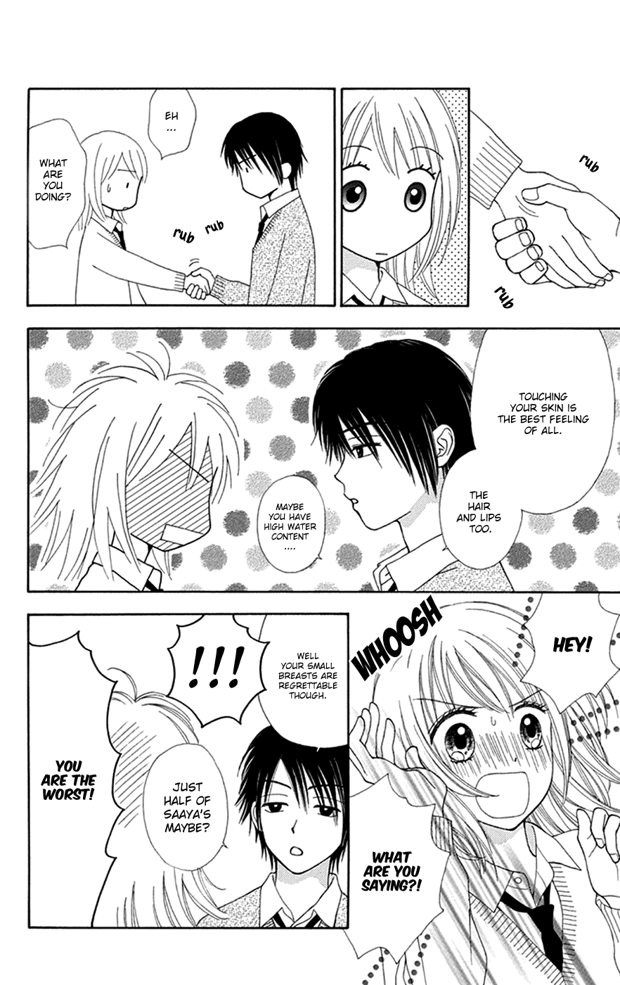 Chitose etc. Chapter 29 page 17 - Chapter 29