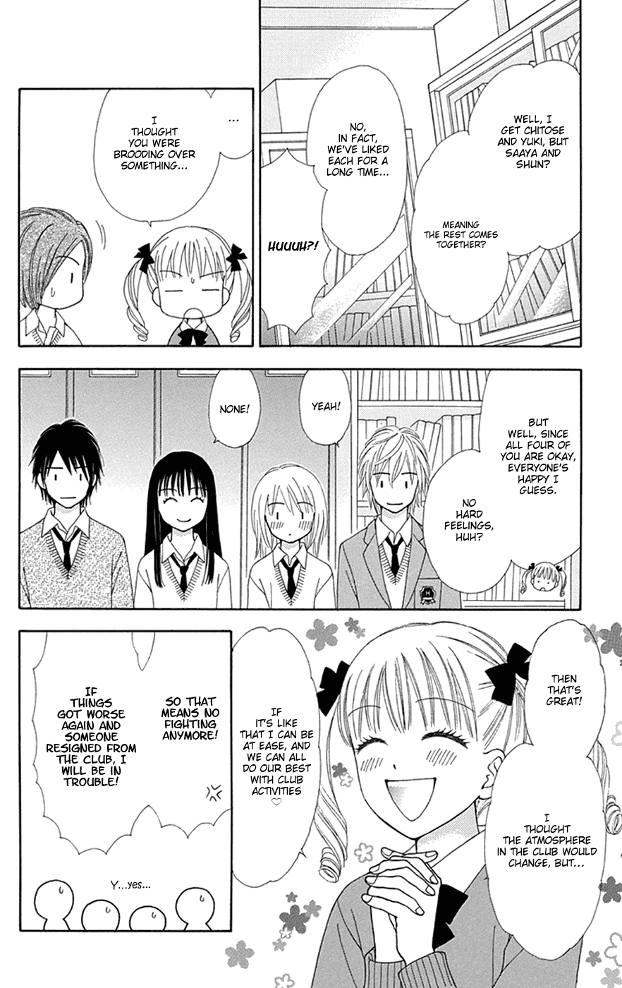 Chitose etc. Chapter 29 page 21 - Chapter 29