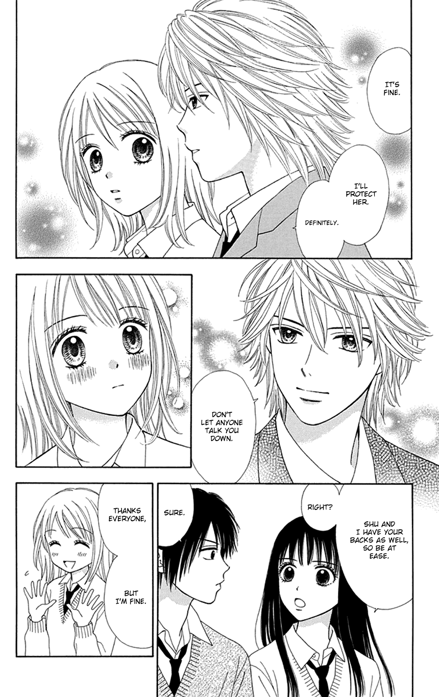 Chitose etc. Chapter 29 page 23 - Chapter 29