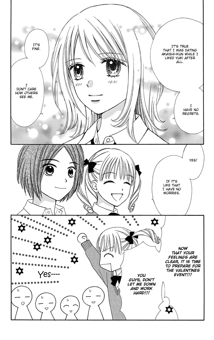 Chitose etc. Chapter 29 page 24 - Chapter 29