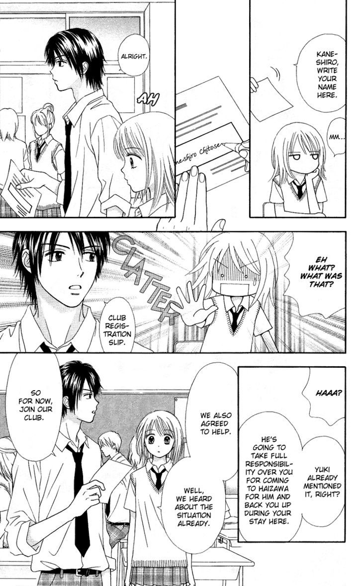 Chitose etc. Chapter 3 page 11 - Chapter 3