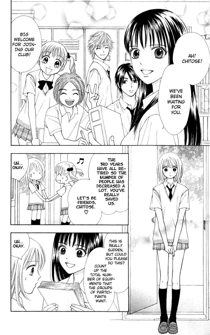 Chitose etc. Chapter 3 page 14 - Chapter 3