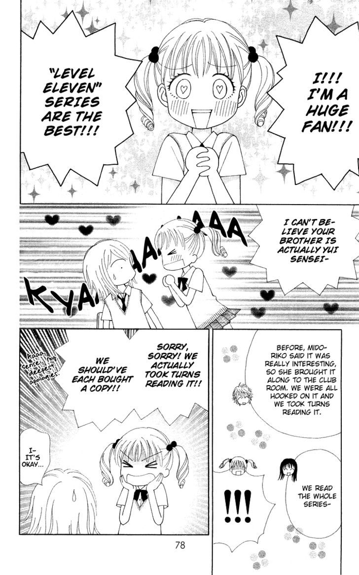 Chitose etc. Chapter 3 page 16 - Chapter 3
