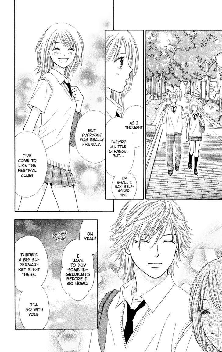 Chitose etc. Chapter 3 page 18 - Chapter 3