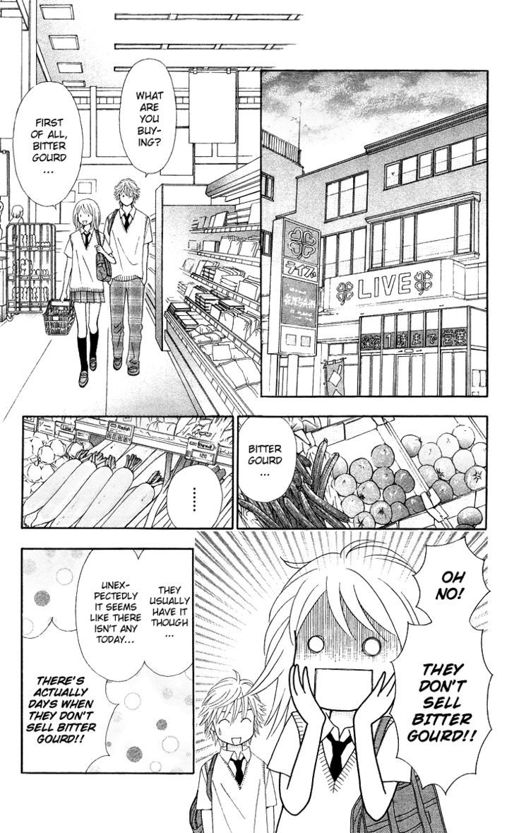 Chitose etc. Chapter 3 page 19 - Chapter 3