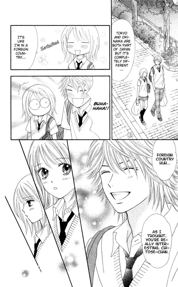 Chitose etc. Chapter 3 page 22 - Chapter 3