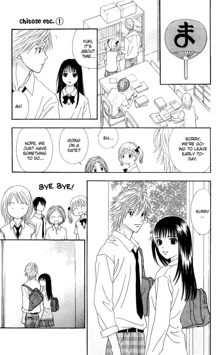 Chitose etc. Chapter 3 page 25 - Chapter 3
