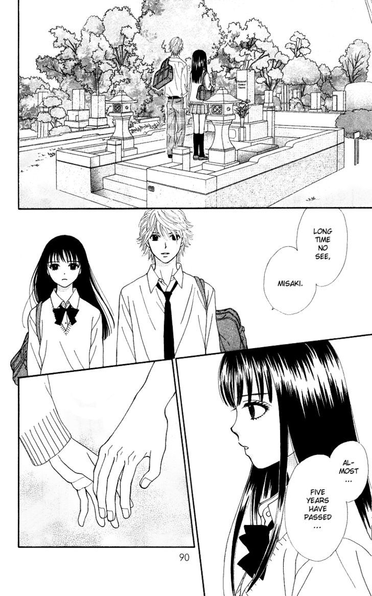 Chitose etc. Chapter 3 page 28 - Chapter 3