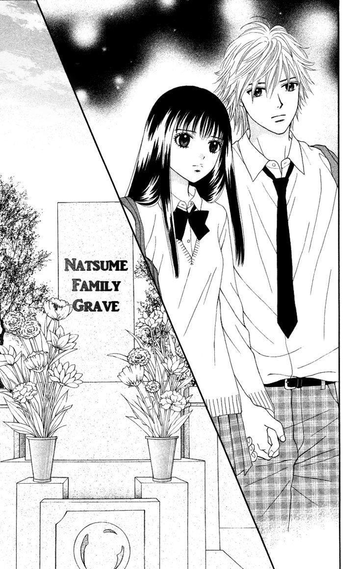 Chitose etc. Chapter 3 page 29 - Chapter 3