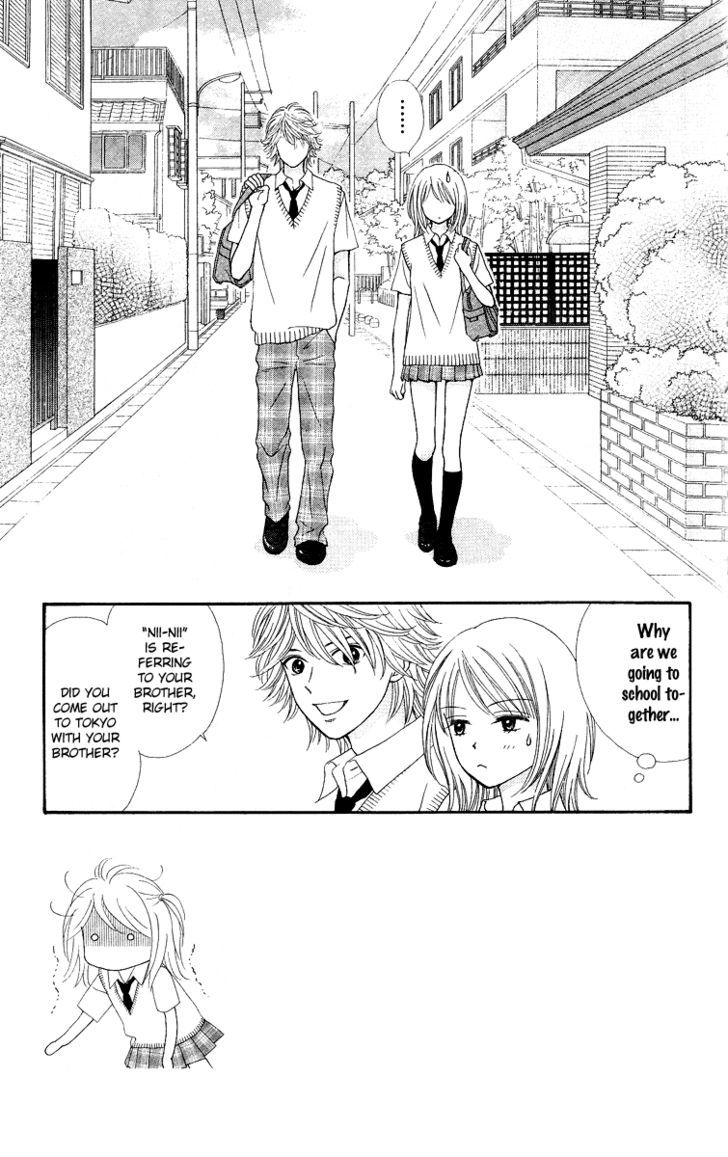 Chitose etc. Chapter 3 page 5 - Chapter 3