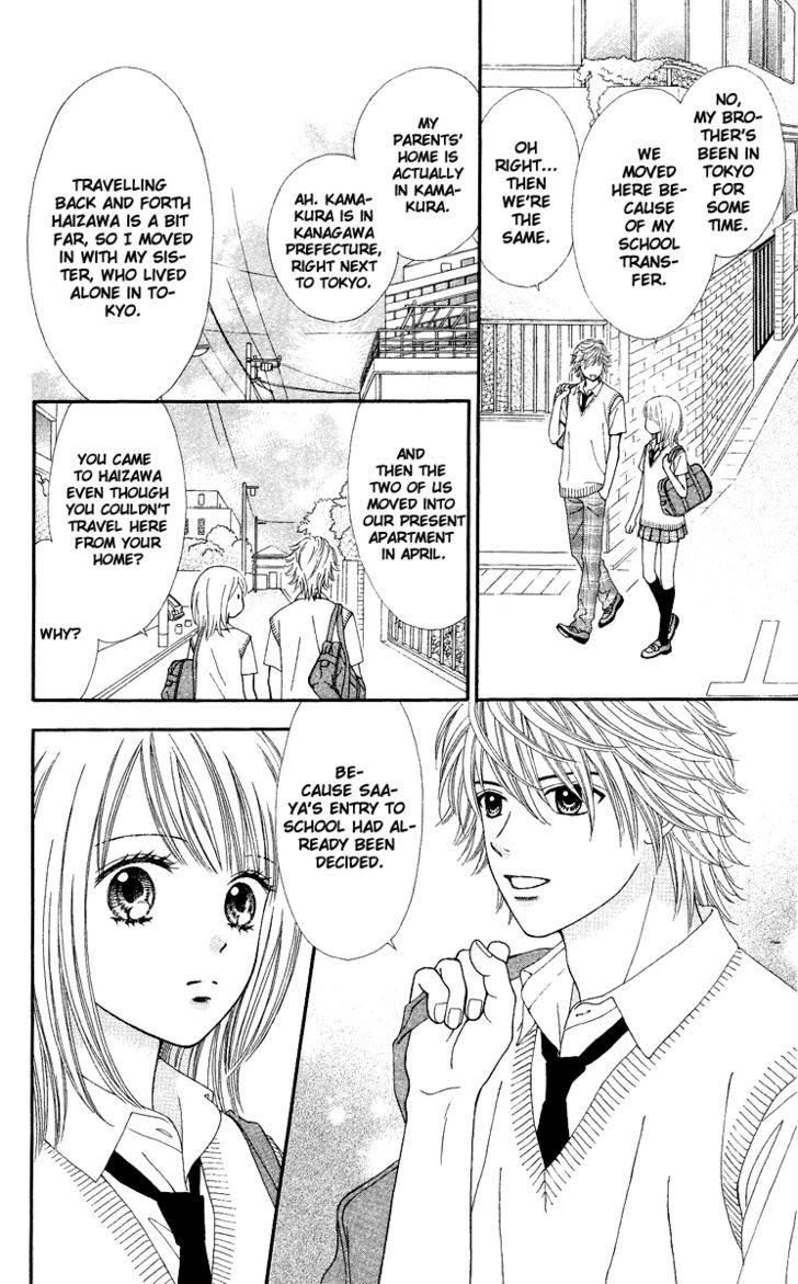 Chitose etc. Chapter 3 page 6 - Chapter 3