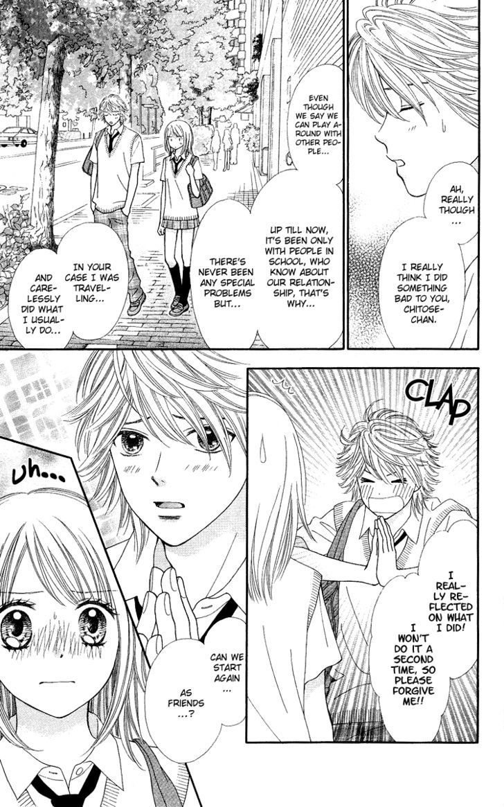 Chitose etc. Chapter 3 page 9 - Chapter 3