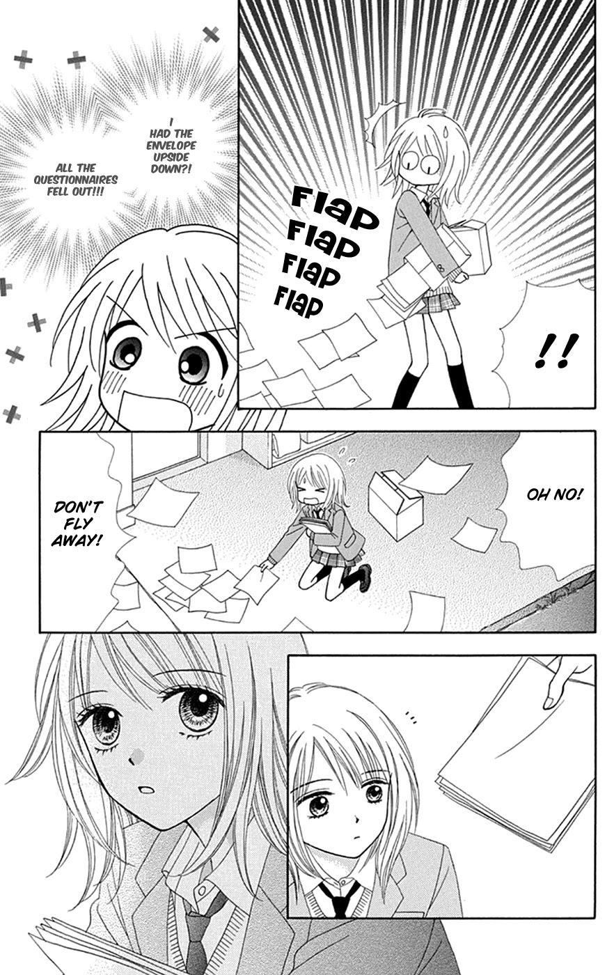 Chitose etc. Chapter 30 page 12 - Chapter 30