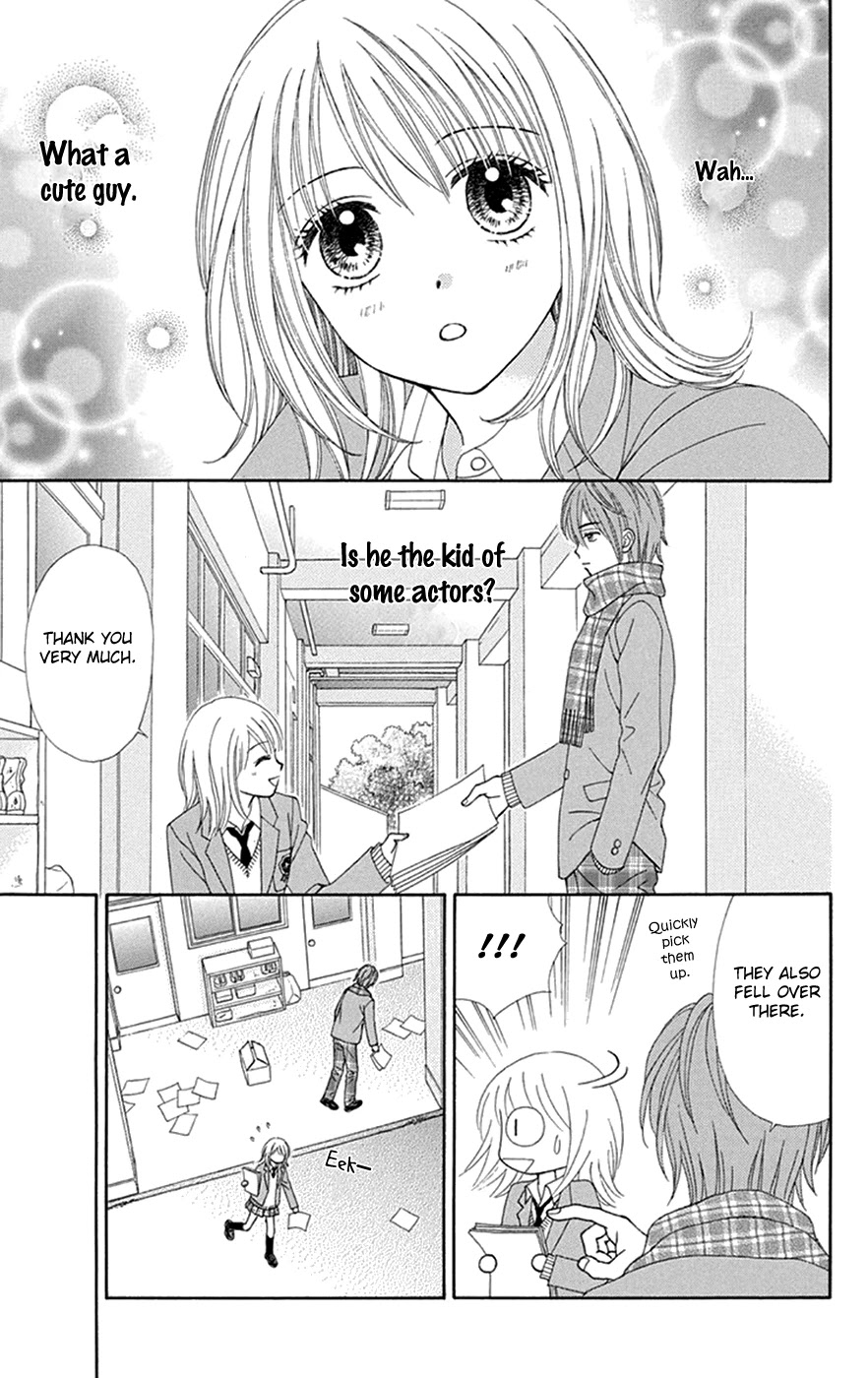 Chitose etc. Chapter 30 page 14 - Chapter 30