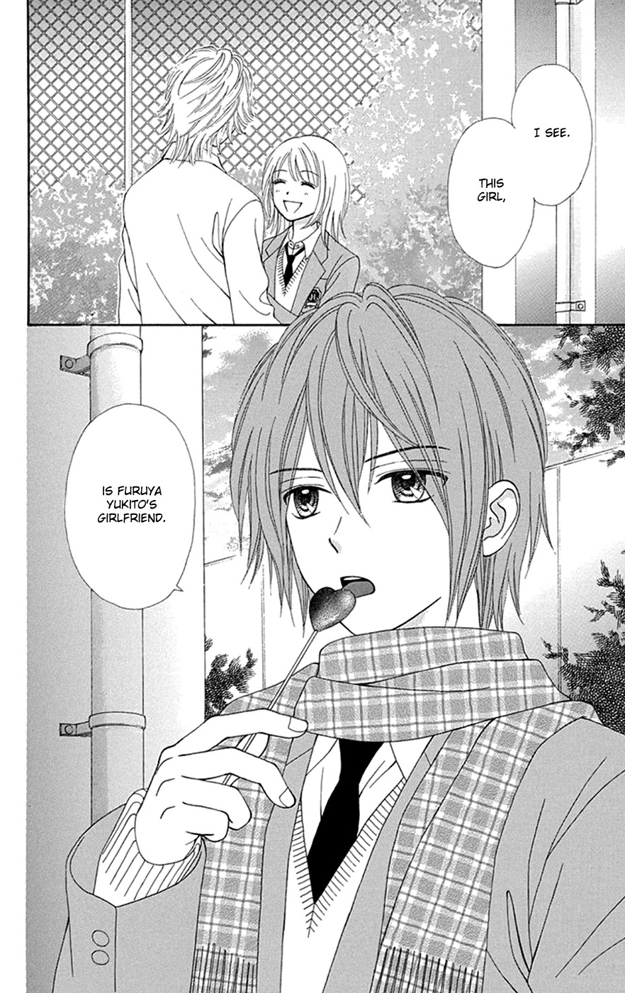 Chitose etc. Chapter 30 page 23 - Chapter 30