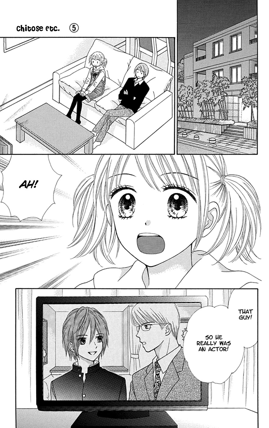 Chitose etc. Chapter 30 page 24 - Chapter 30