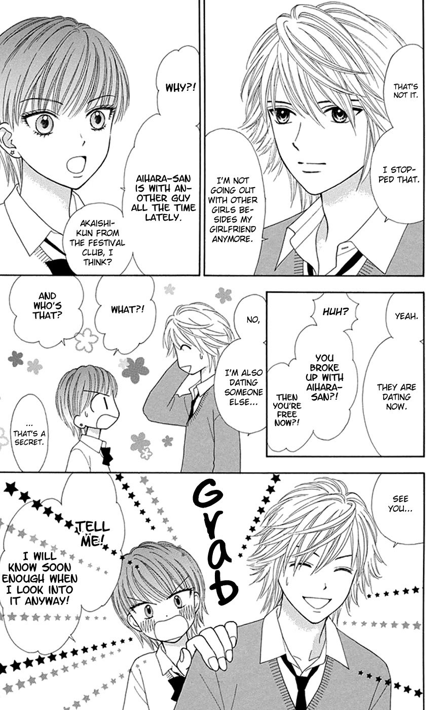 Chitose etc. Chapter 30 page 4 - Chapter 30