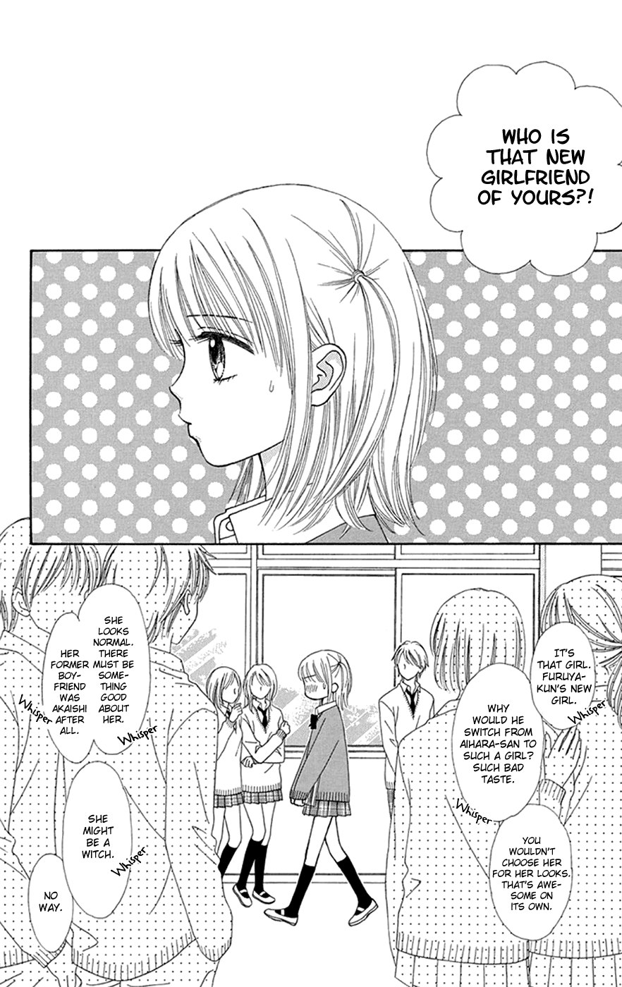 Chitose etc. Chapter 30 page 5 - Chapter 30