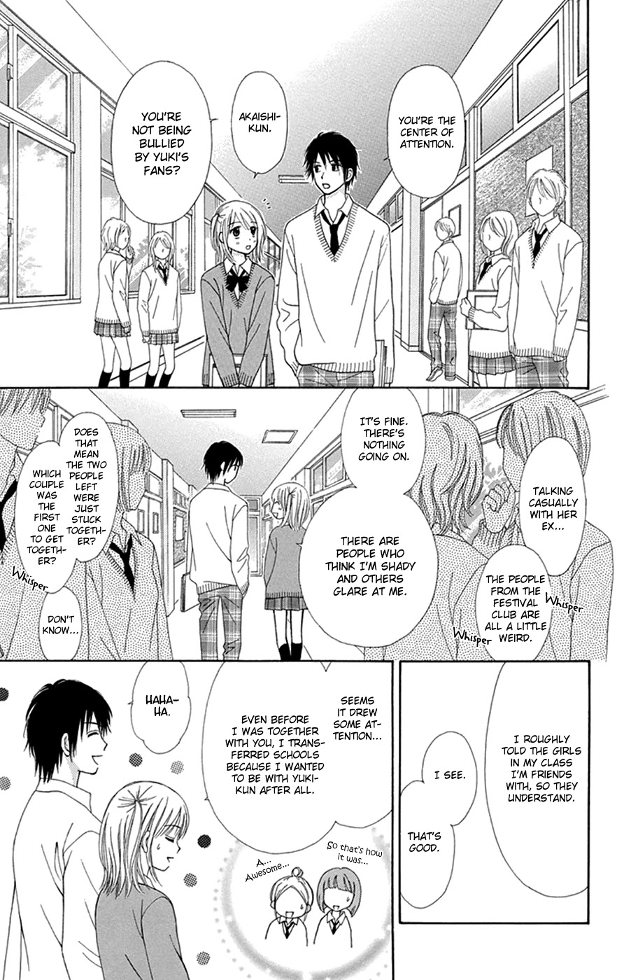 Chitose etc. Chapter 30 page 6 - Chapter 30