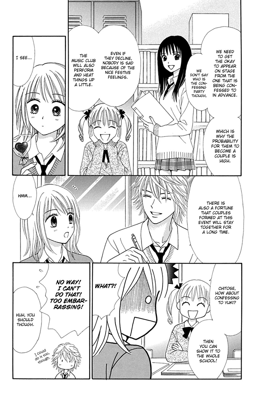 Chitose etc. Chapter 30 page 9 - Chapter 30