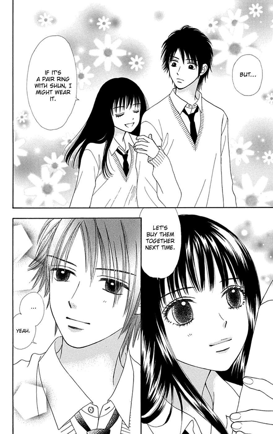 Chitose etc. Chapter 31 page 11 - Chapter 31