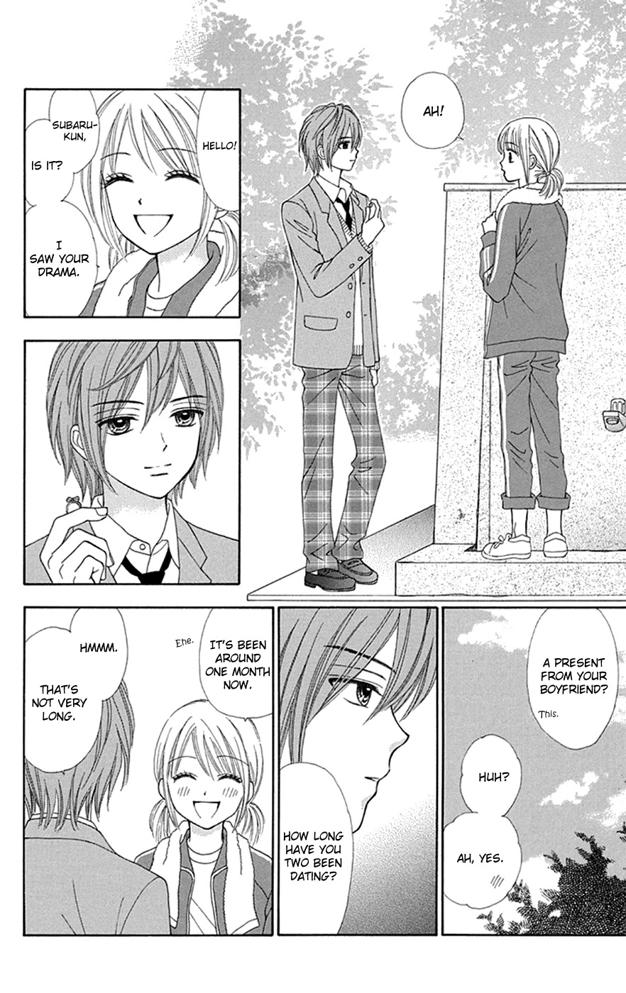 Chitose etc. Chapter 31 page 17 - Chapter 31