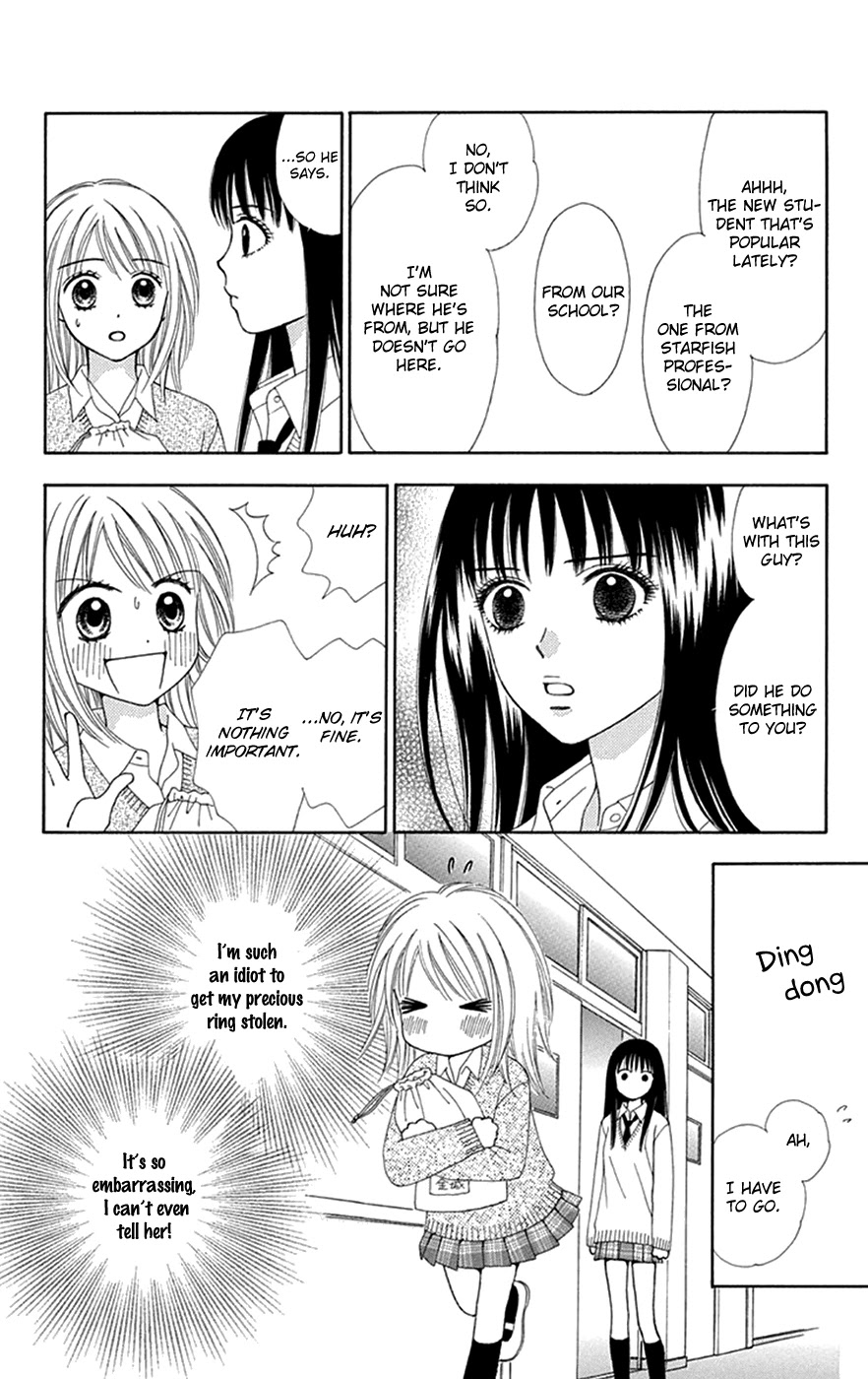 Chitose etc. Chapter 31 page 23 - Chapter 31