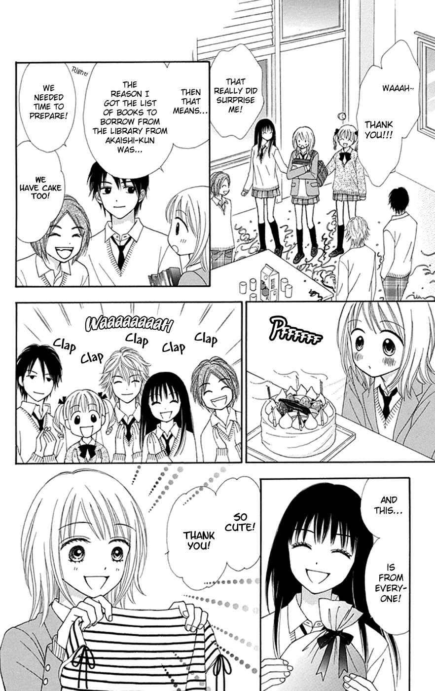 Chitose etc. Chapter 31 page 5 - Chapter 31