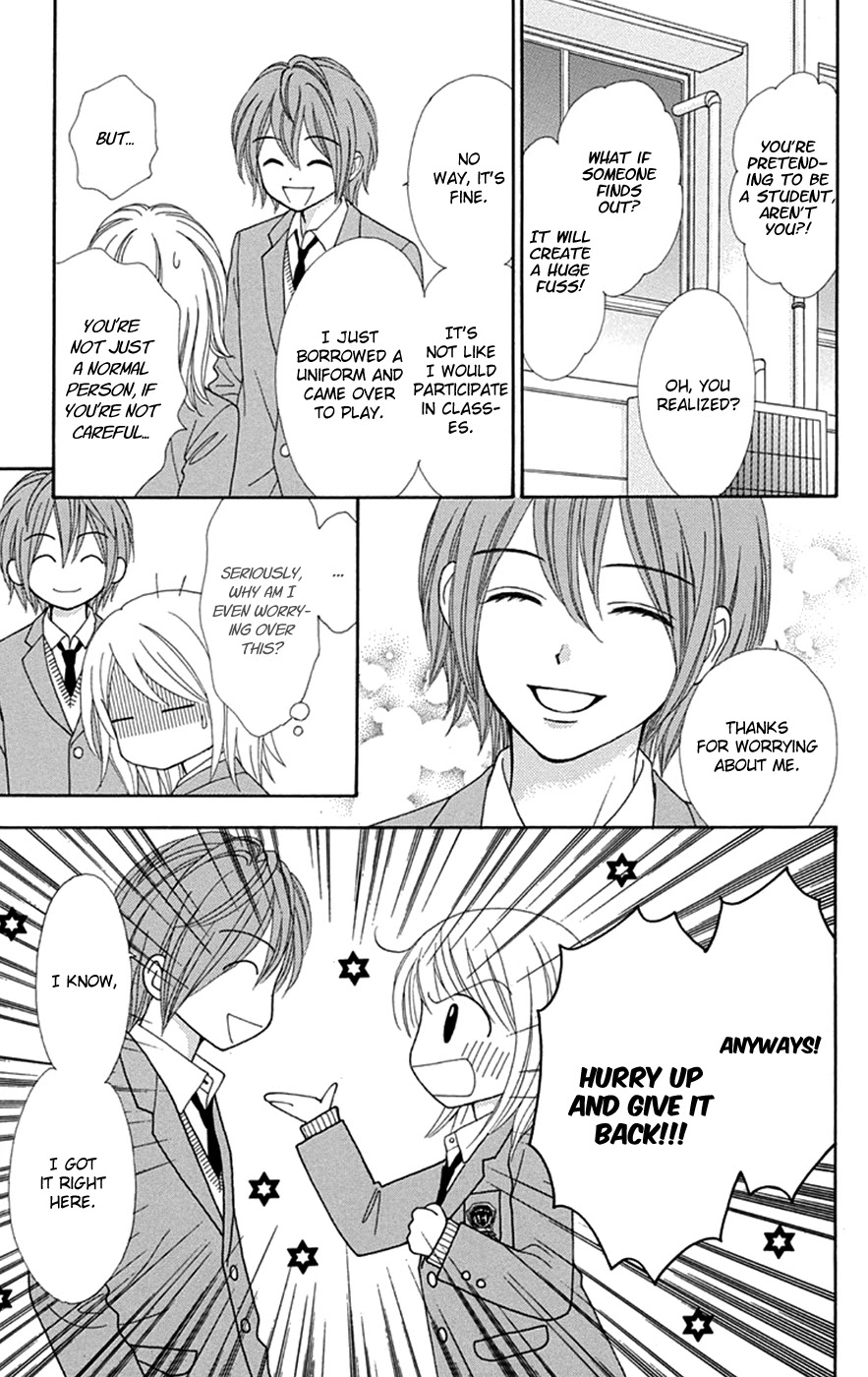 Chitose etc. Chapter 32 page 12 - Chapter 32