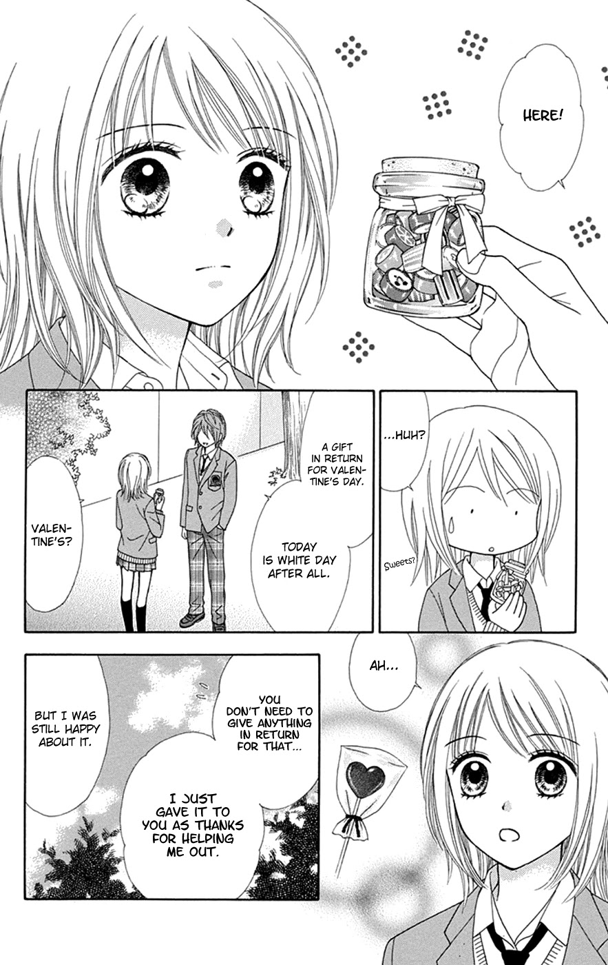 Chitose etc. Chapter 32 page 13 - Chapter 32