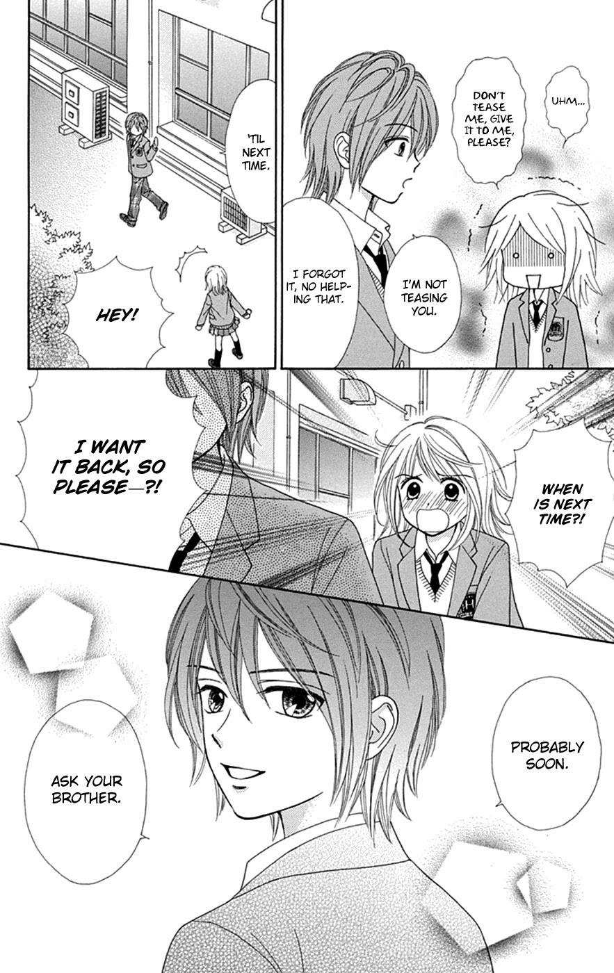 Chitose etc. Chapter 32 page 15 - Chapter 32