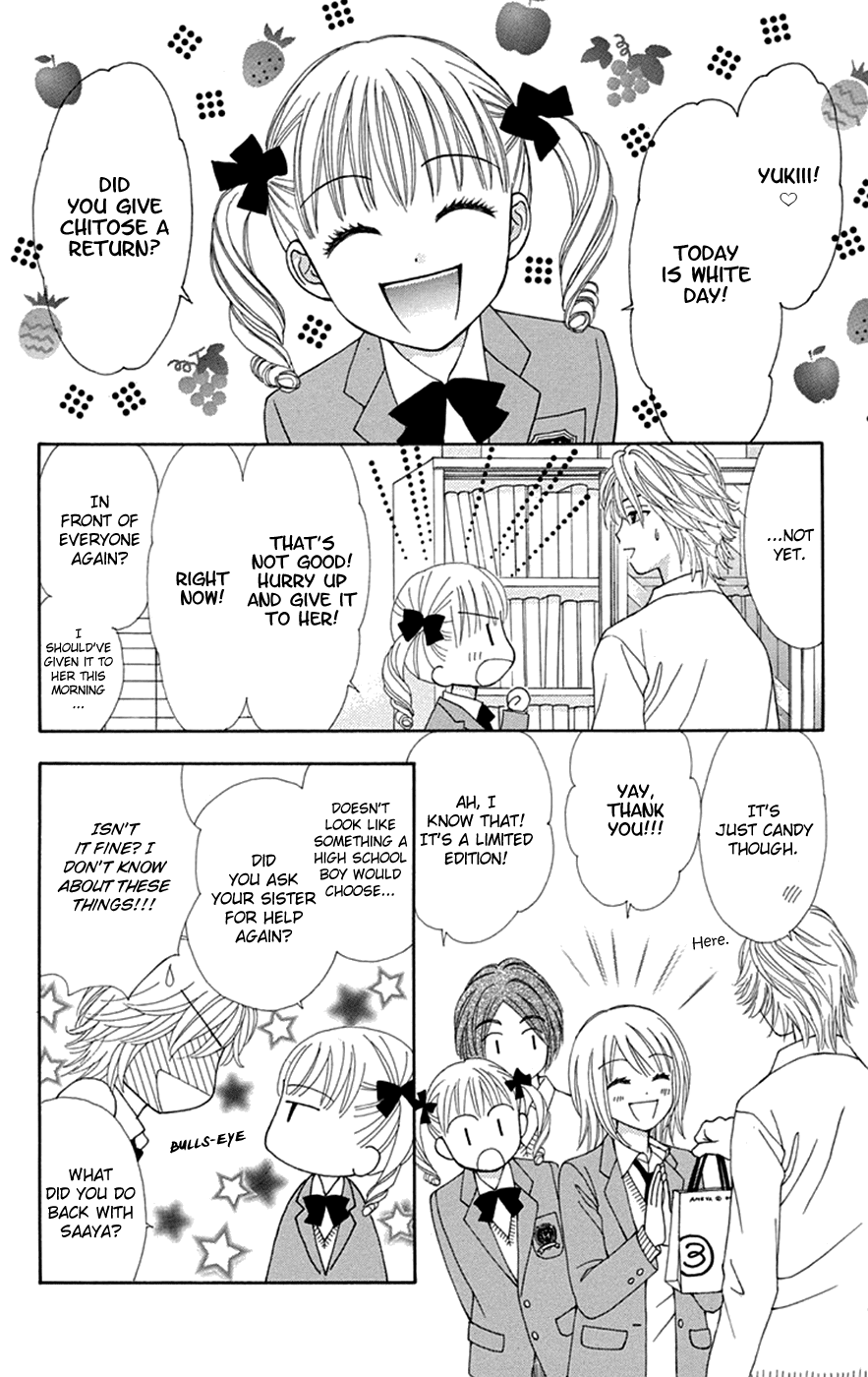 Chitose etc. Chapter 32 page 17 - Chapter 32
