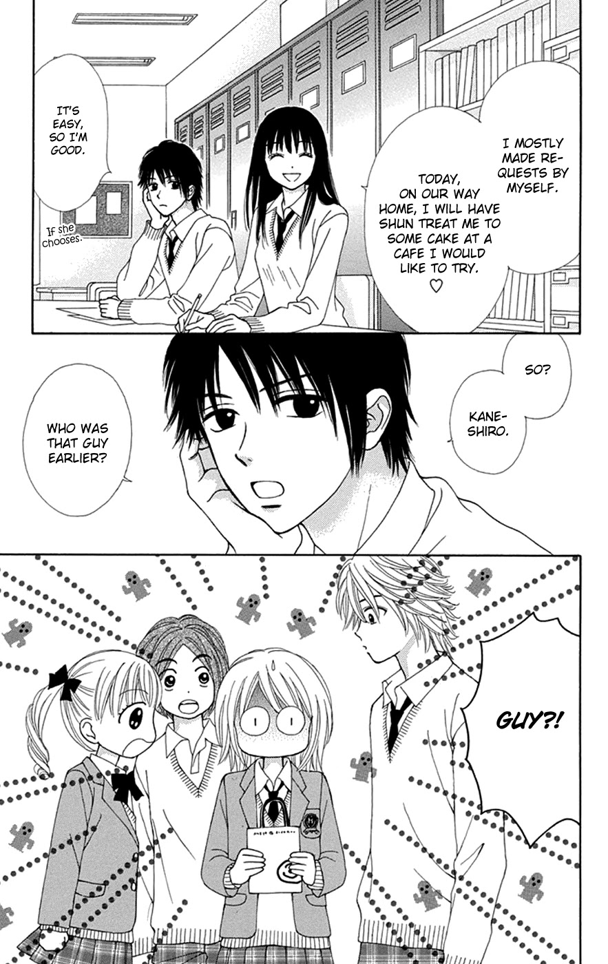 Chitose etc. Chapter 32 page 18 - Chapter 32